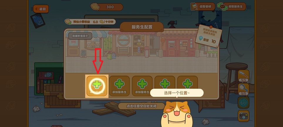 微信图片_20260522145626_27281_2.jpg