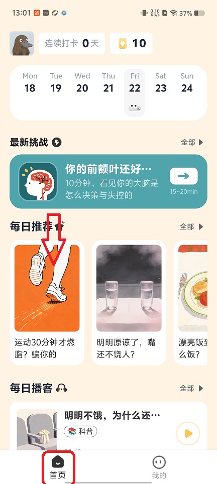 微信图片_20260522130157_27224_2.jpg