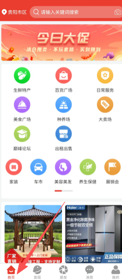 704f16c607c1495f4ecbc74ef6751275.png