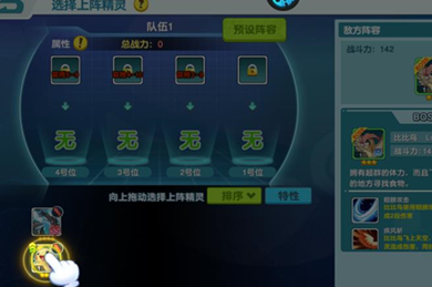 fc033b1d511f6c35e48308c119c973cd.png