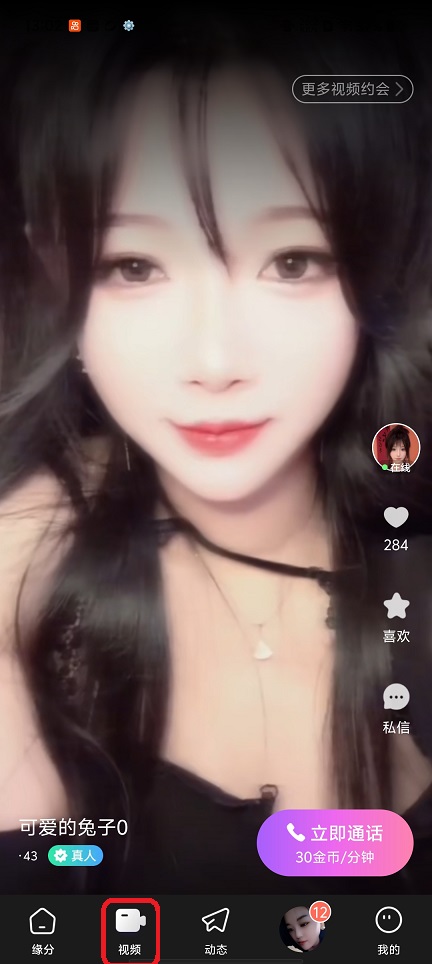 微信图片_20260522130229_27229_2.jpg