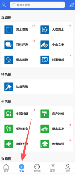 1d487ca733316d79c54195c9f6d6ab4e.png