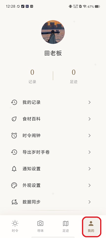 微信图片_20260525122822_27347_2.jpg
