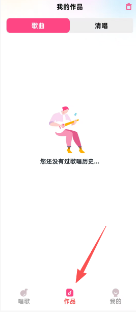 e9cda4d3d88de102ac1ac880186a0be8.png 0c9fa211192e16ca4fb972d249911165.png