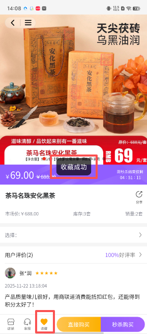 0c2aa243c8b6cd86d7a28dafb8266fdf.png image.png