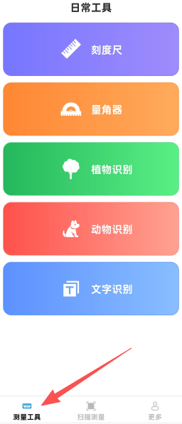 799b2bde69219468d86553c8e24576f2.png