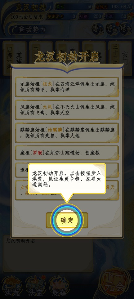 微信图片_20260525142025_27445_2.jpg