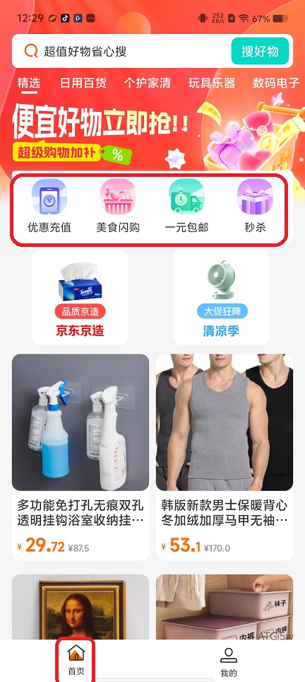 微信图片_20260525122921_27353_2.jpg