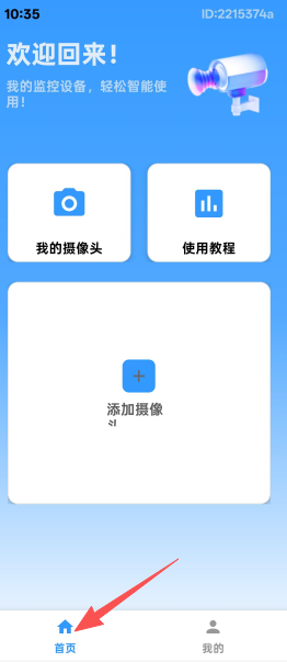 309dd616bad13acabb76fa30e3f4a2b9.png