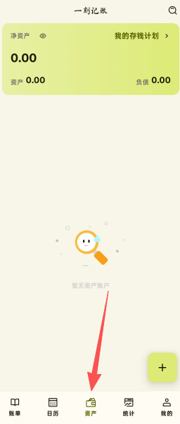 b5906b71c9edf46aa8e5e34da3cd7e76.png