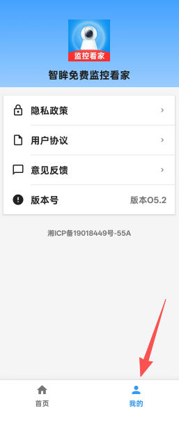 357da072b98ea123e9db728ac1684d4a.png