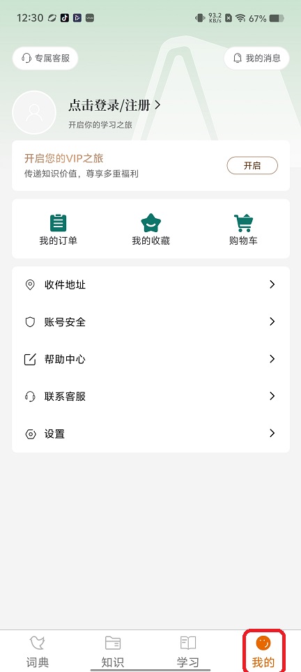 微信图片_20260525123048_27369_2.jpg