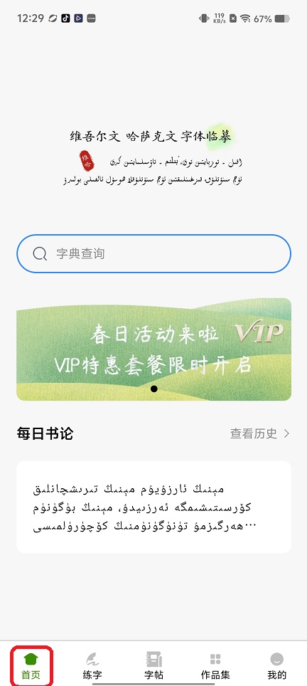 微信图片_20260525123015_27361_2.jpg