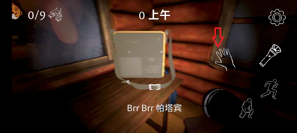 微信图片_20260525144700_27475_2.jpg