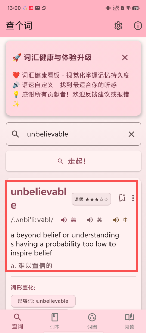1d99684fd1041d011ce7a8ba122b40db.png image.png