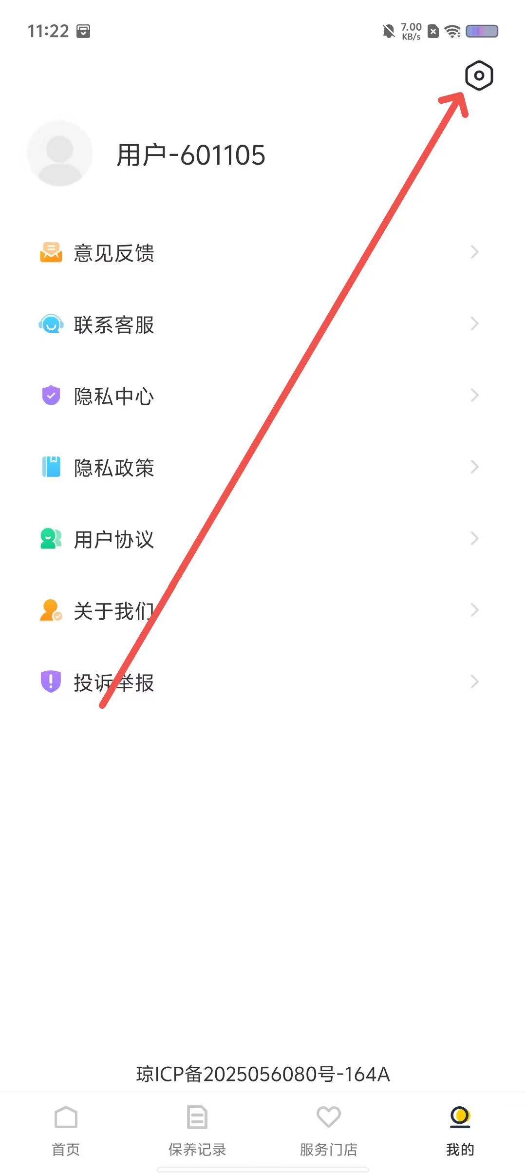 1dfb9ae429da6450b2c8cb8477f57a3e.jpg