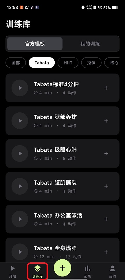 1ffbd0b8037b22d516e103202cfc7aef.jpg 微信图片_20260525125404_27398_2.jpg