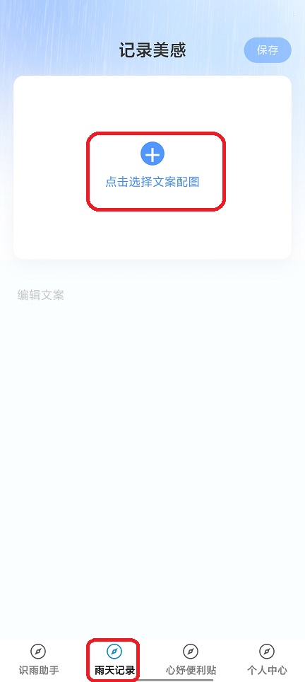 23523f17dd58e19517e1666df5ffa767.jpg 微信图片_20260525122942_27358_2.jpg