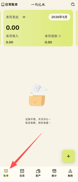 1736364dac33f0577be7dc5a00152299.png