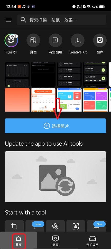 微信图片_20260525125446_27402_2.jpg