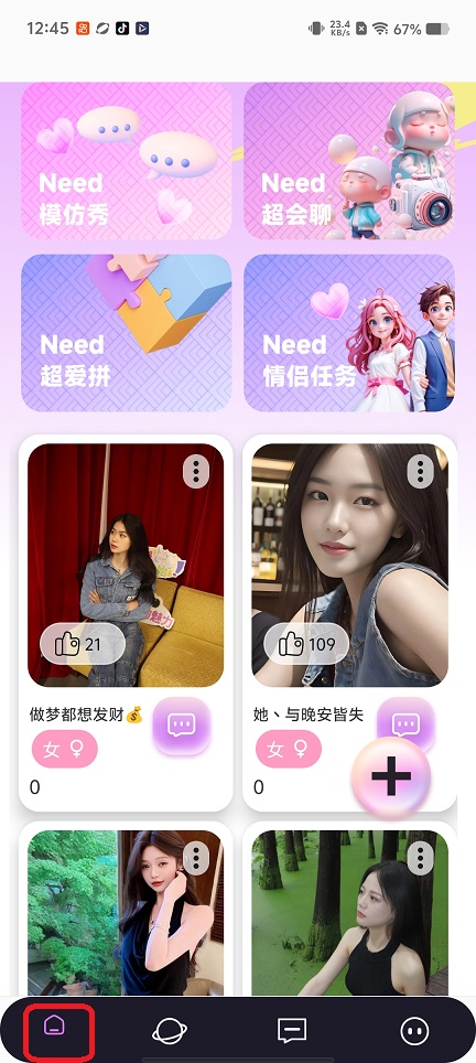 微信图片_20260525124607_27371_2.jpg