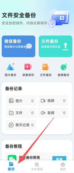 a41107140d4d22b79c6f3e6e4b14ebd5.png