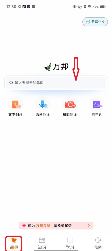 微信图片_20260525123044_27366_2.jpg
