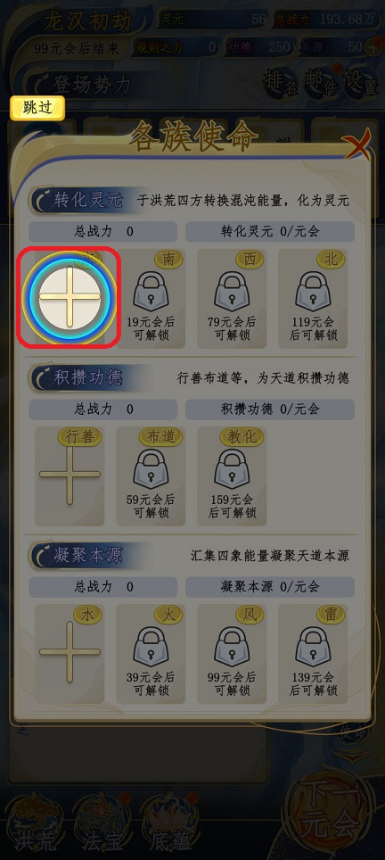 微信图片_20260525142035_27449_2.jpg