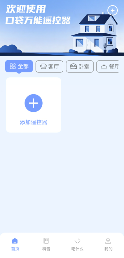 4c4427ebef1fda46589d0c3bf130eb4c.png image.png