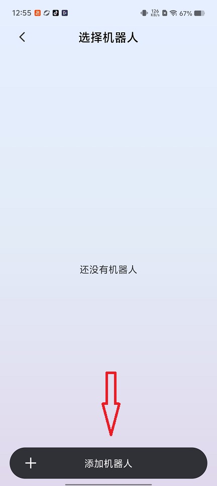 微信图片_20260525125537_27411_2.jpg