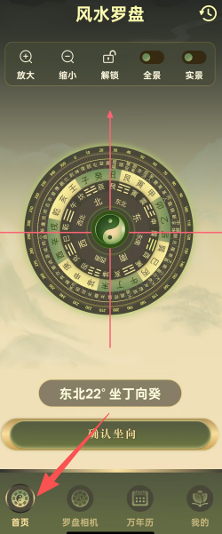 f29c0dd02864601aac94476207364988.png