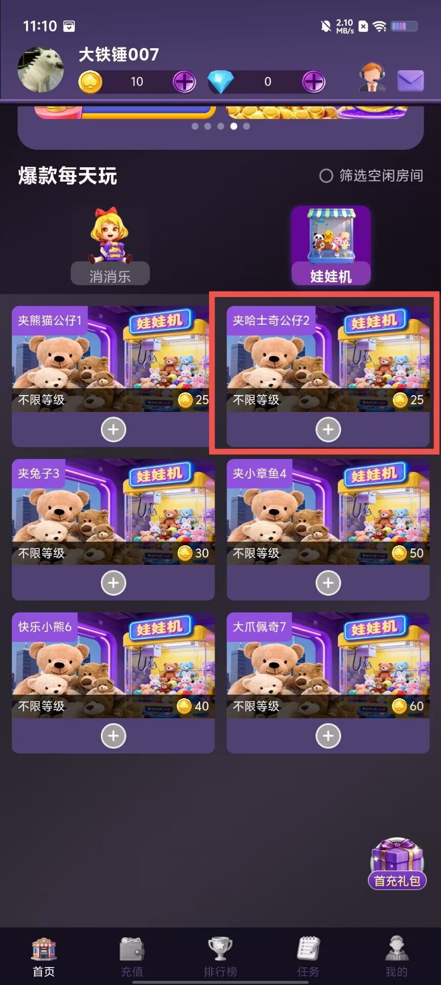 3f871dc45db8f004cf63faac279a6a5c.jpg