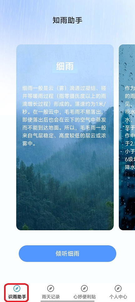420c5b4e2672189a02e7eb84ad94efff.jpg 微信图片_20260525122941_27357_2.jpg