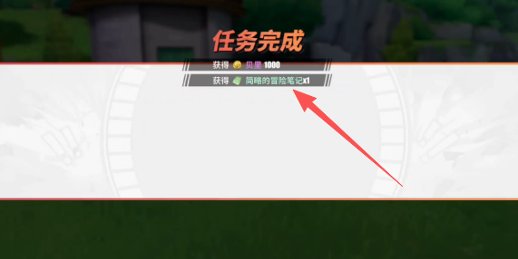 a7029168bdfb9e011a0f2e3d9418f189.png