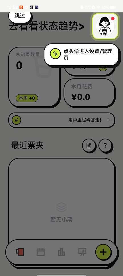 微信图片_20260525125317_27390_2.jpg