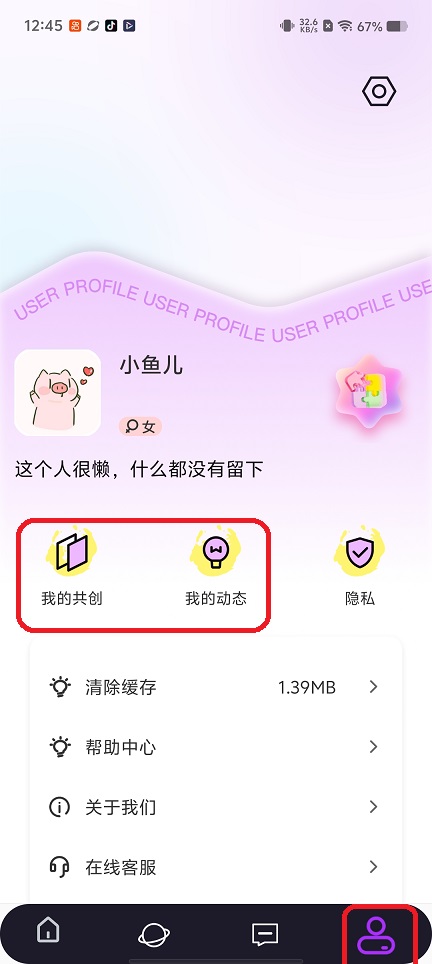 微信图片_20260525124612_27373_2.jpg