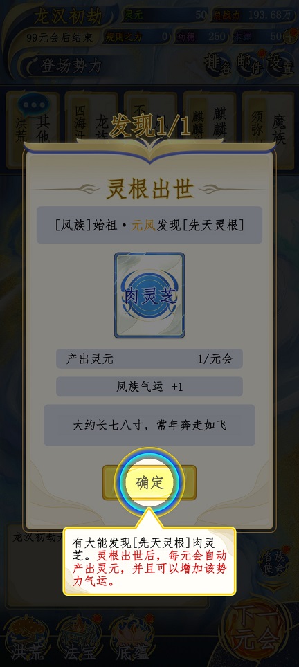微信图片_20260525142027_27447_2.jpg
