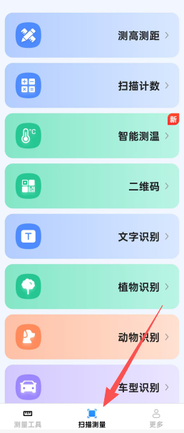 d53e2052113a6b247310c158445d29f8.png