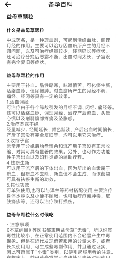 5560ed2a3ec410fff2ab6bb4c3b265a5.png image.png