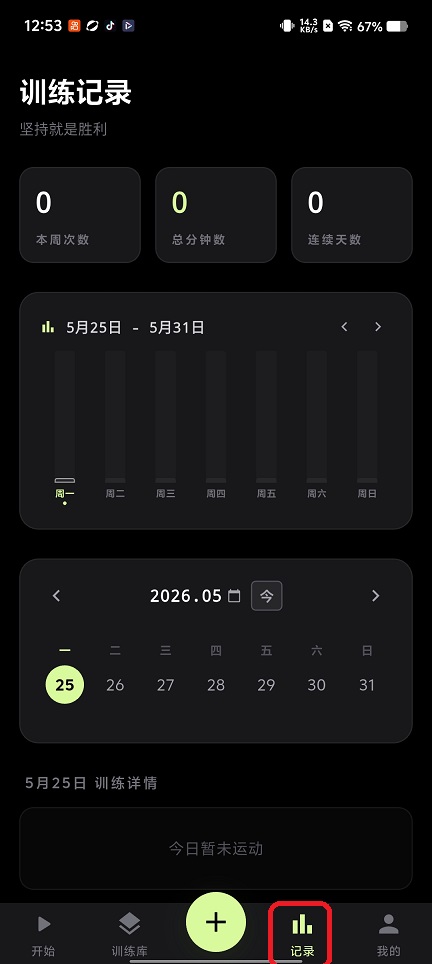 5999ab55c181b1e71cd122fbdd760c0b.jpg 微信图片_20260525125406_27400_2.jpg