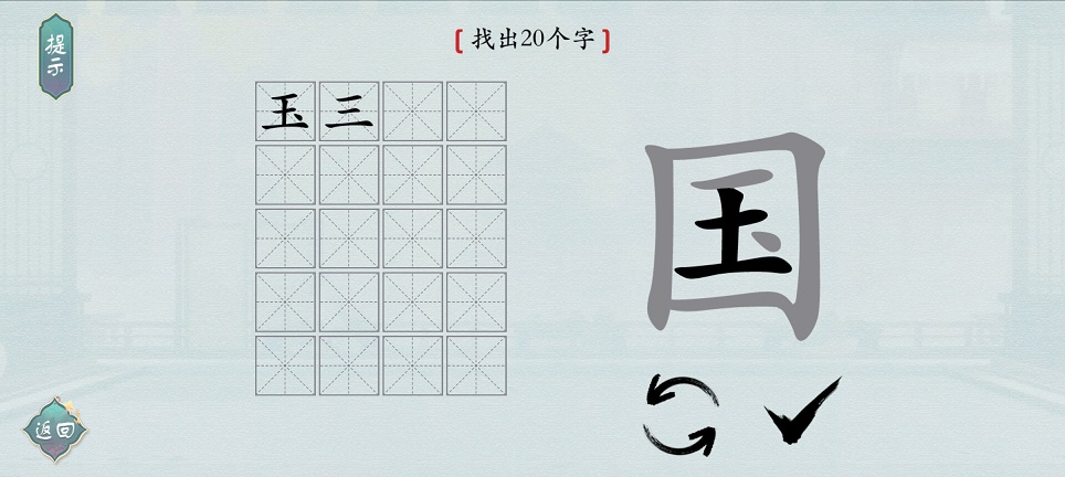 59cc4ac9663954b490f77feb844fa676.jpg 微信图片_20260525140723_27421_2.jpg