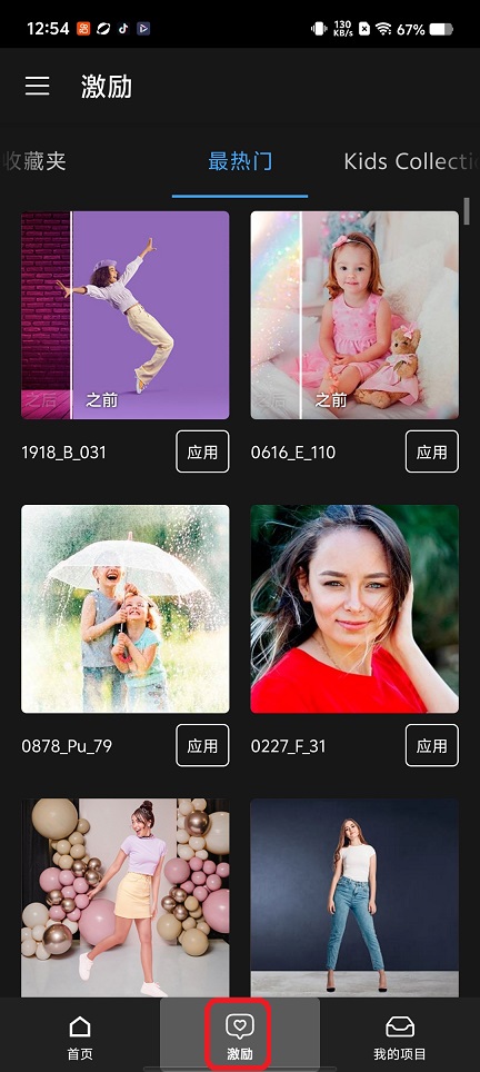 微信图片_20260525125449_27405_2.jpg