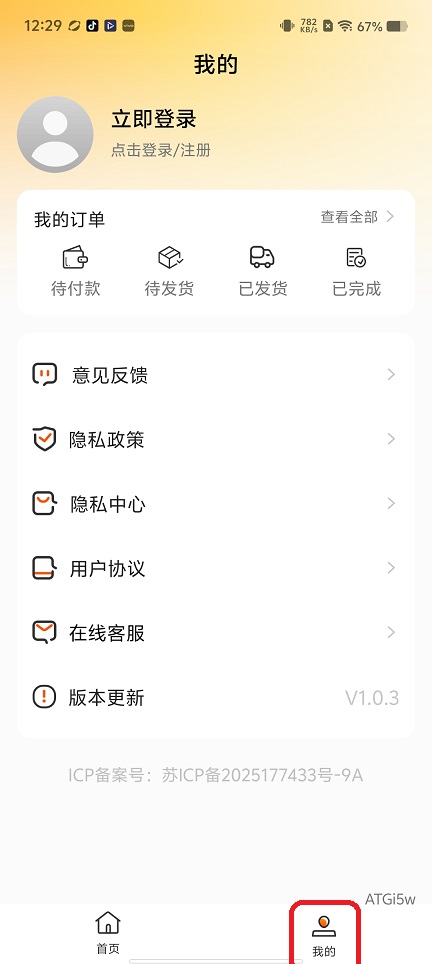 微信图片_20260525122923_27355_2.jpg