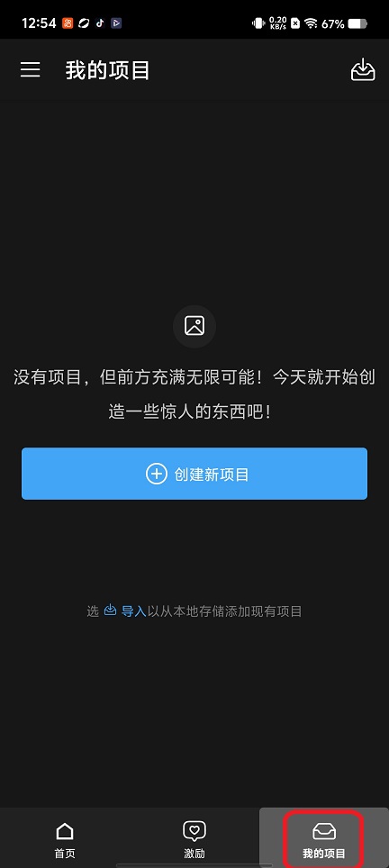 微信图片_20260525125451_27406_2.jpg