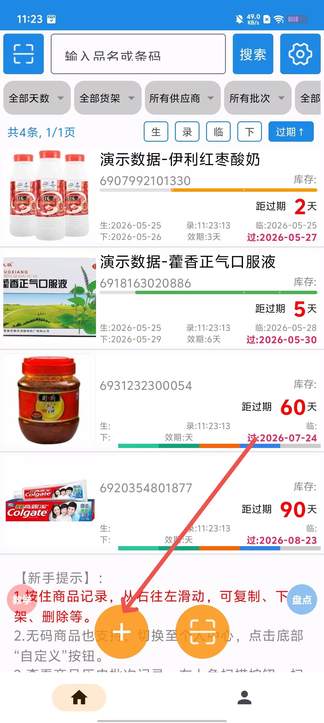 64a3ba25aece99ffe2d389d7c786c166.jpg 64a3ba25aece99ffe2d389d7c786c166.jpg