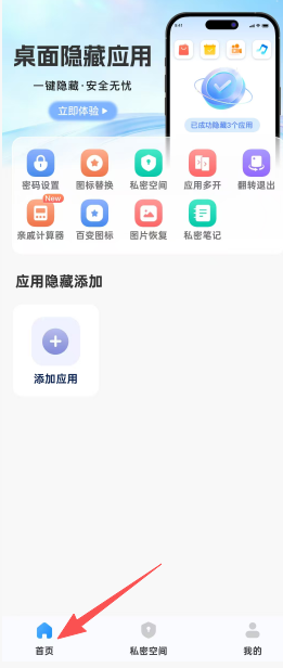 f998bab5100470b009eb49f2cbed0d7b.png