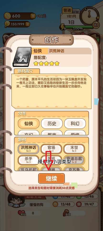 微信图片_20260525140839_27426_2.jpg