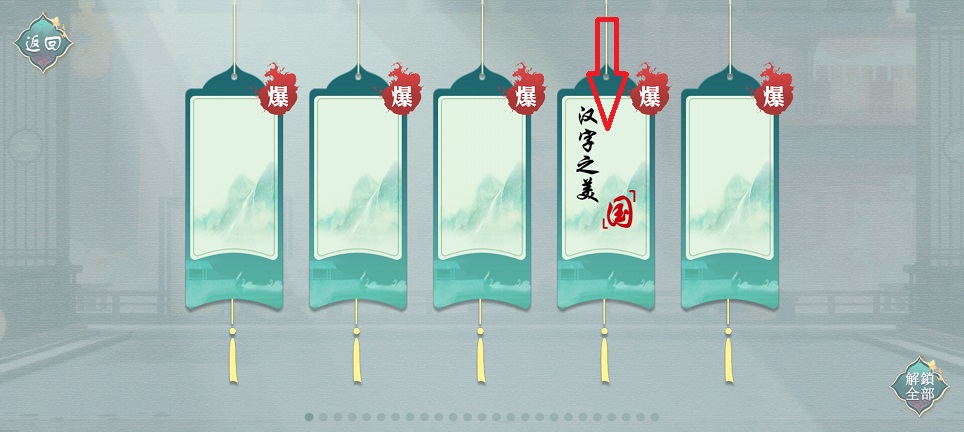 750fdd190449bbd1aaff2c4e7dfbcec0.jpg 微信图片_20260525140717_27419_2.jpg