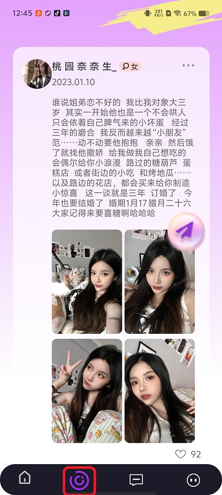 微信图片_20260525124608_27372_2.jpg