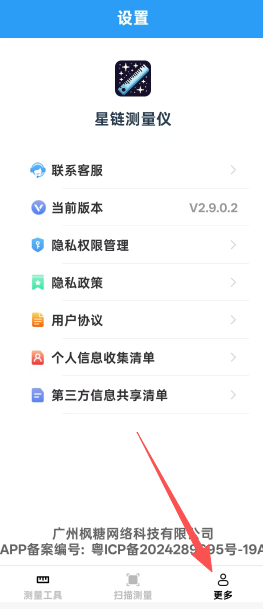 e68f0b5f7d52904e10fc7a24394c3af2.png